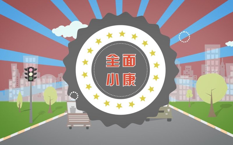 动画创意碰撞:苏州动画公司的实力与创新
